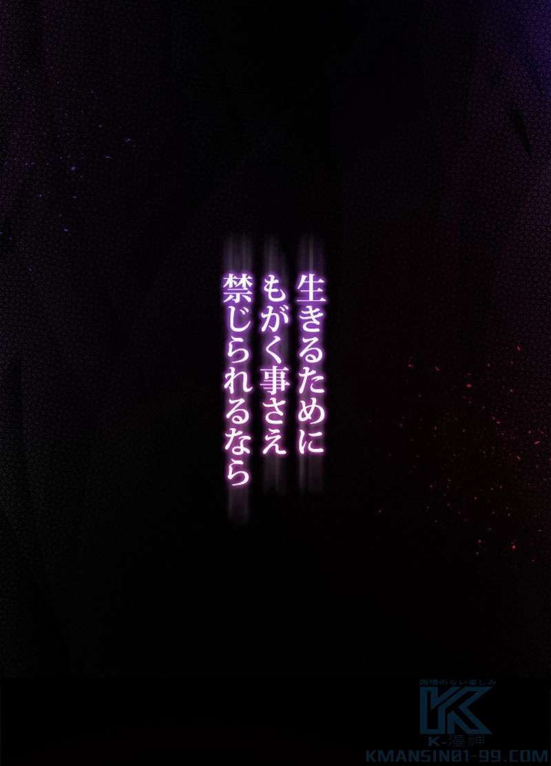 P74