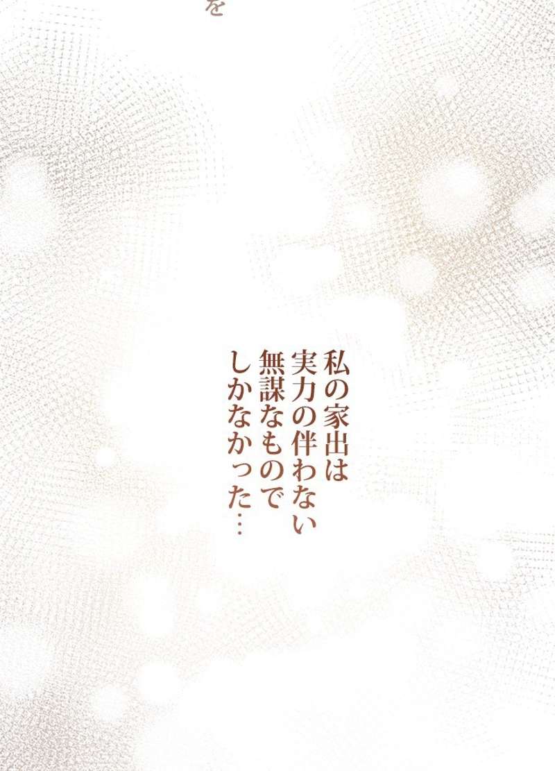 P99