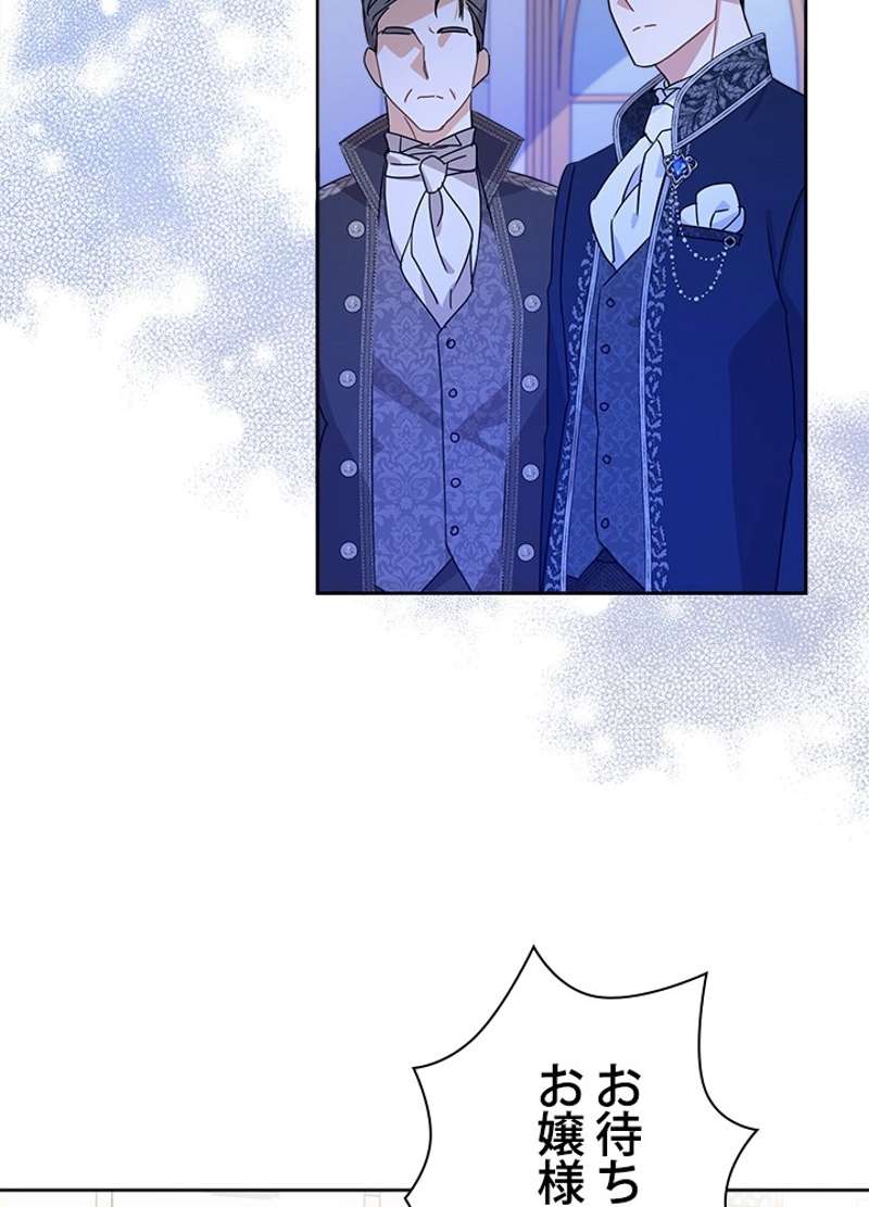 P84