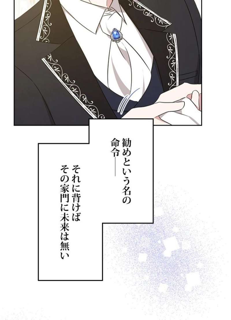 P52