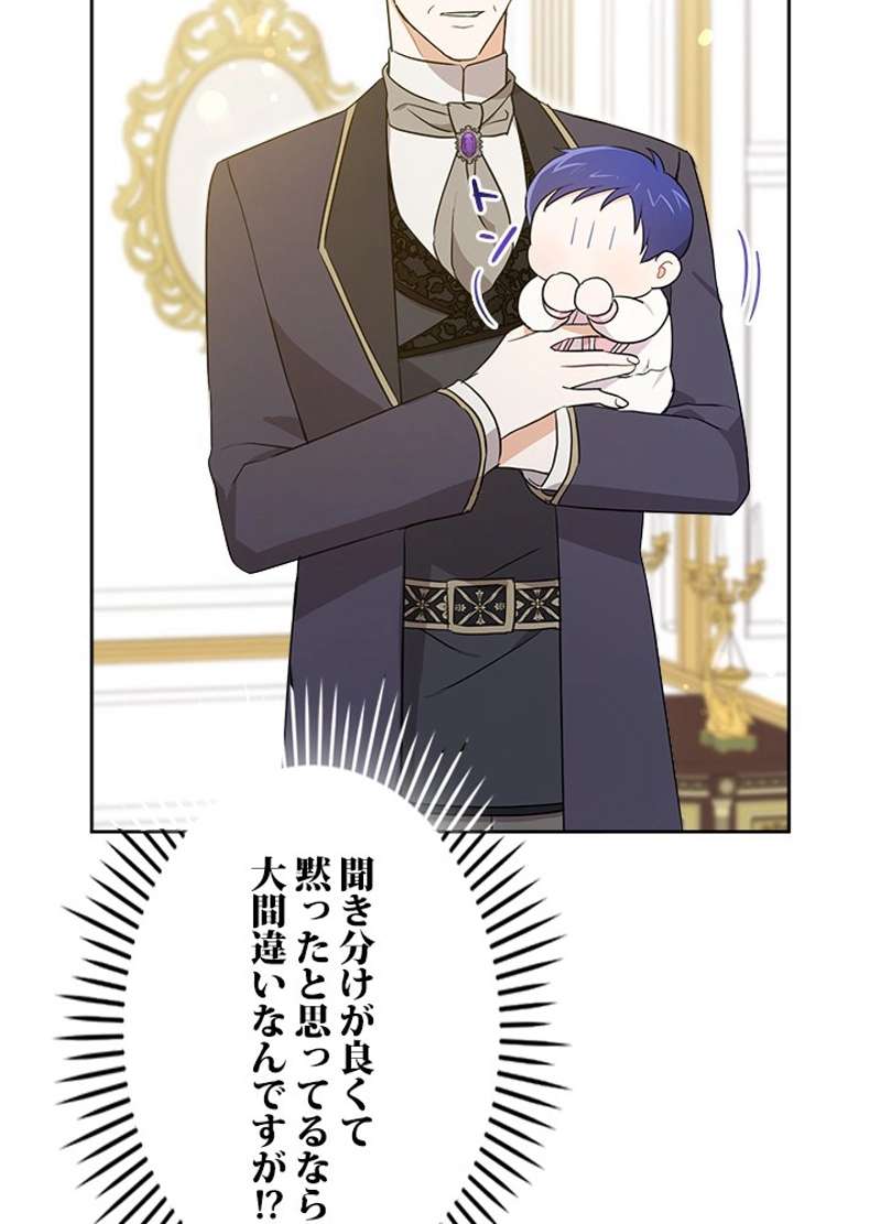 P84