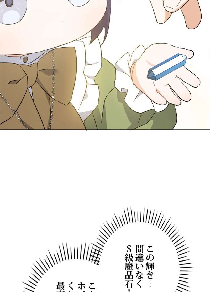 P80