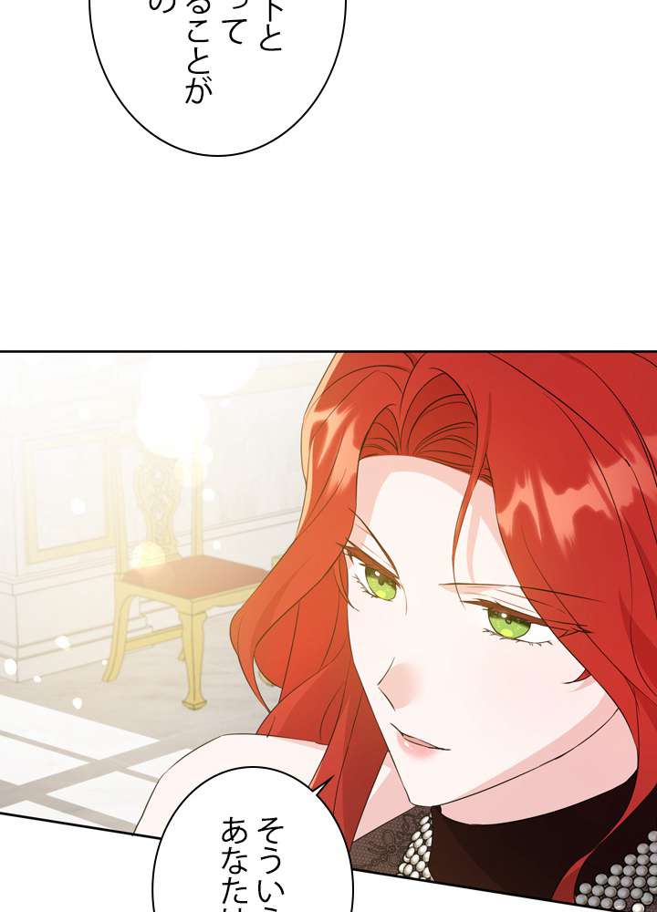 P68