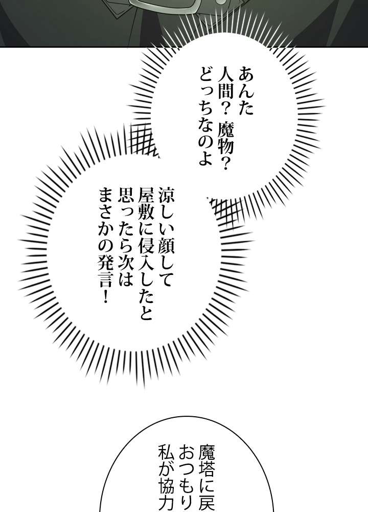 P63