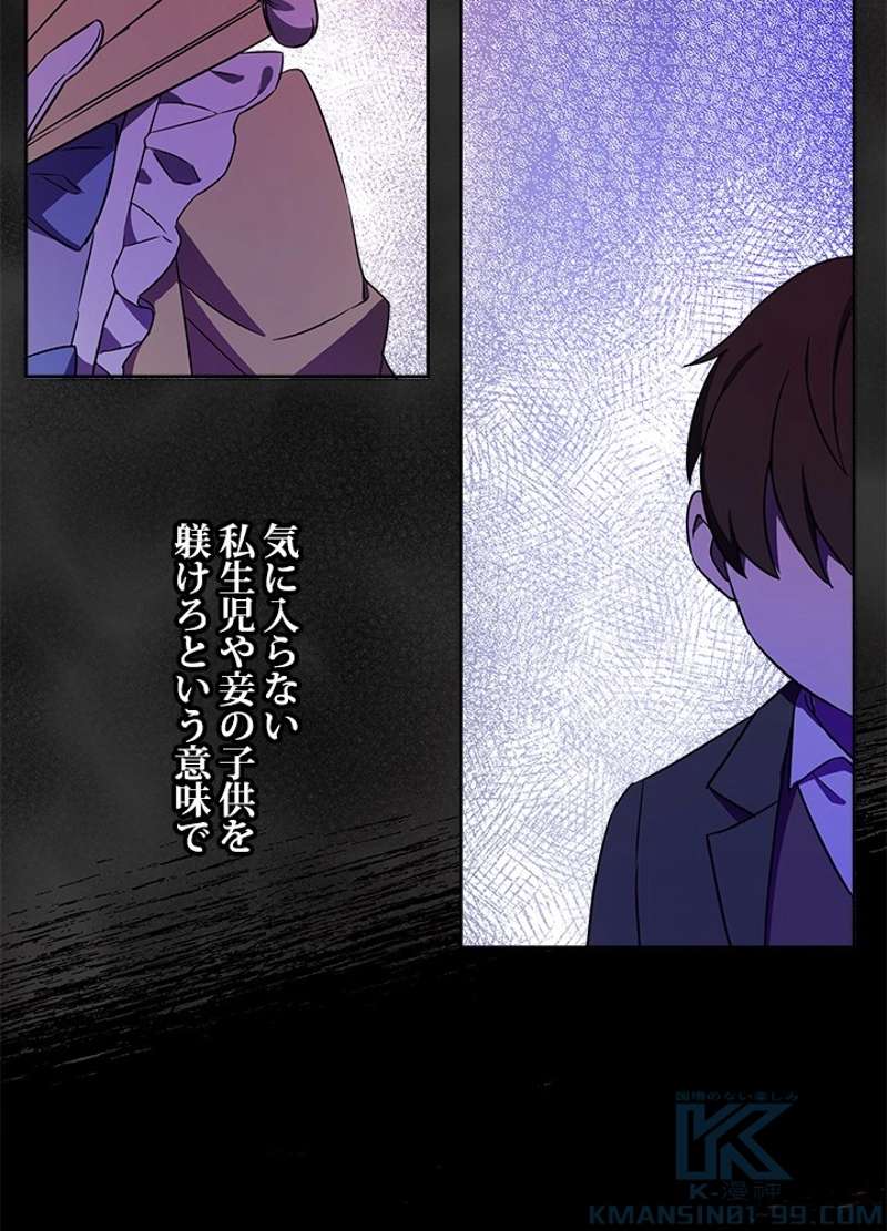 P89