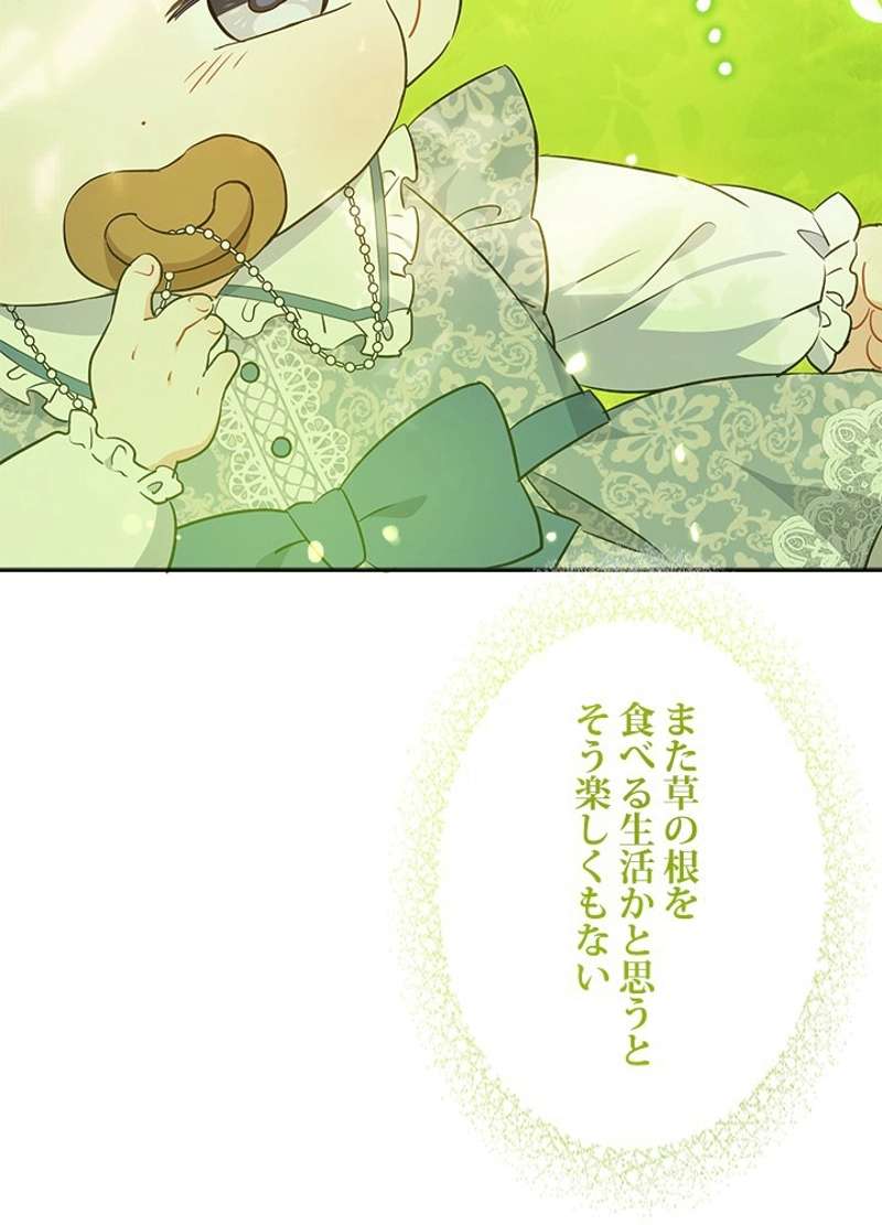 P97
