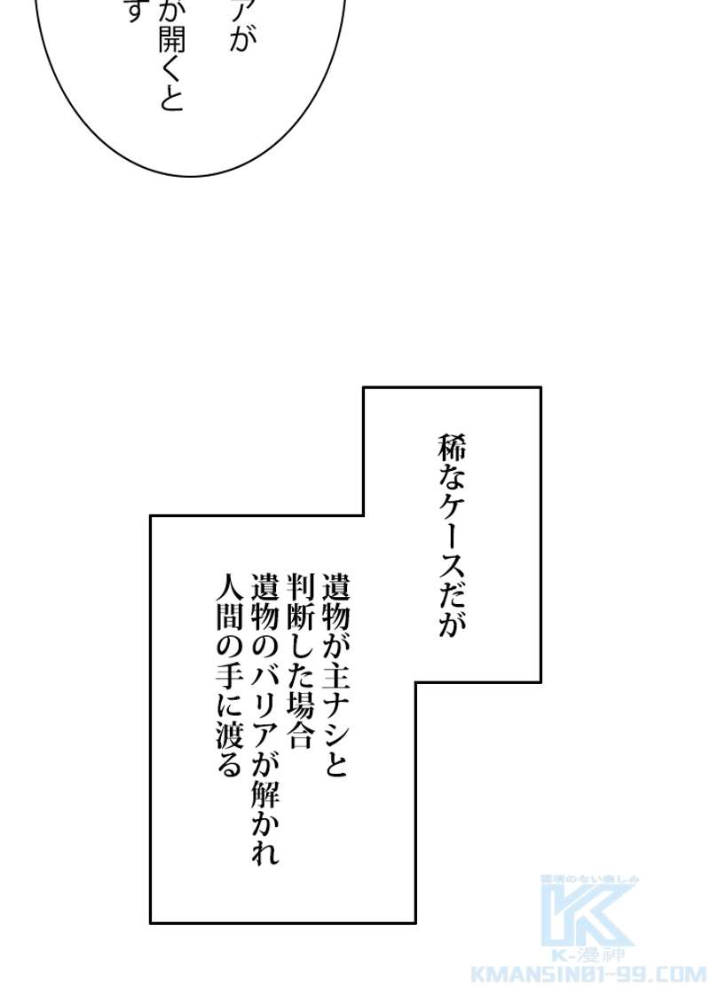 P109