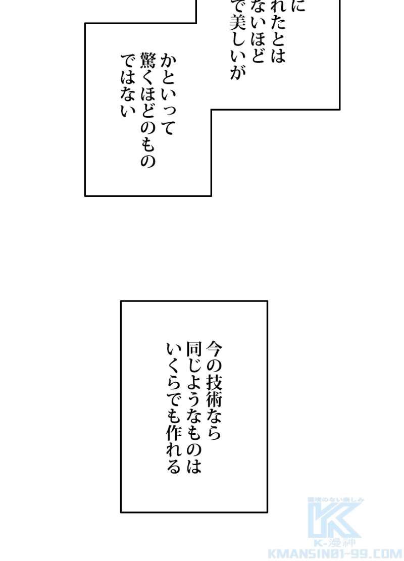 P73