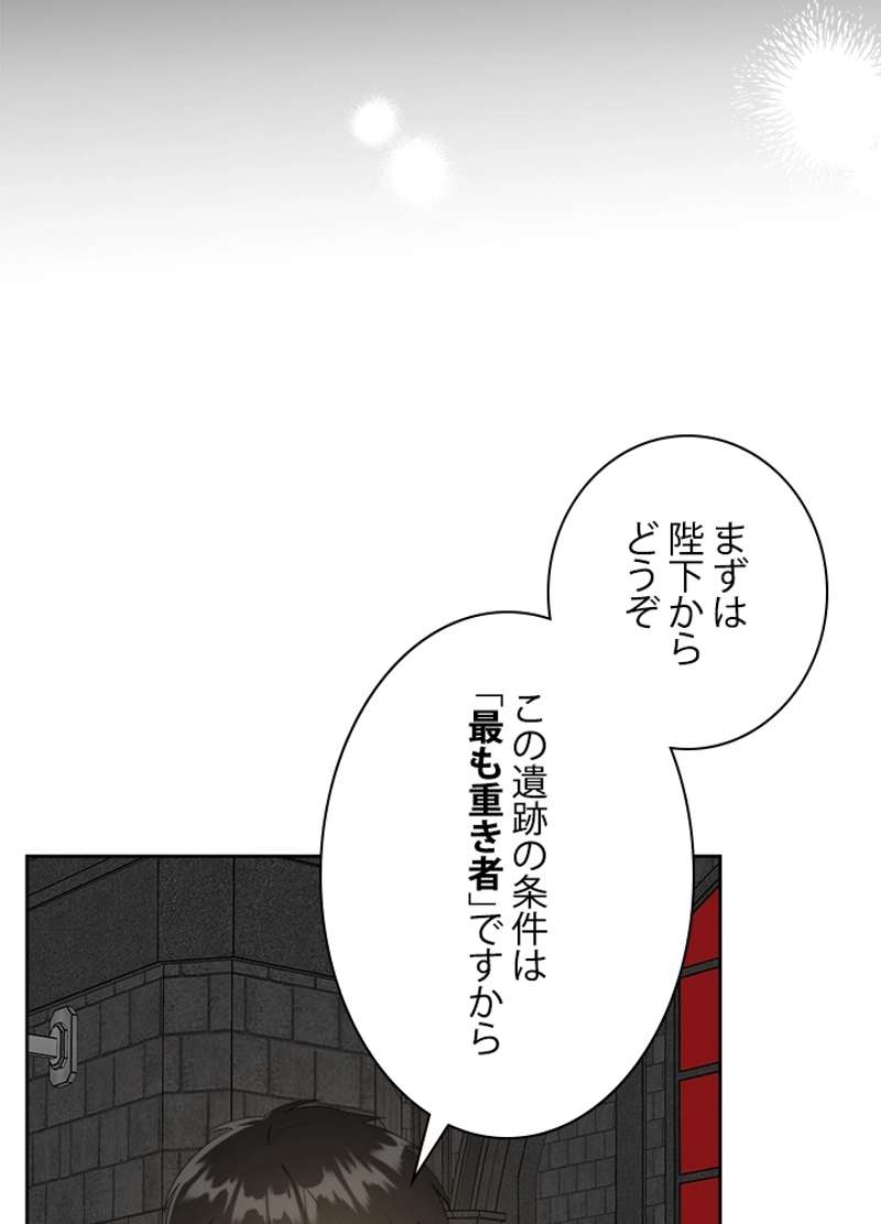 P83