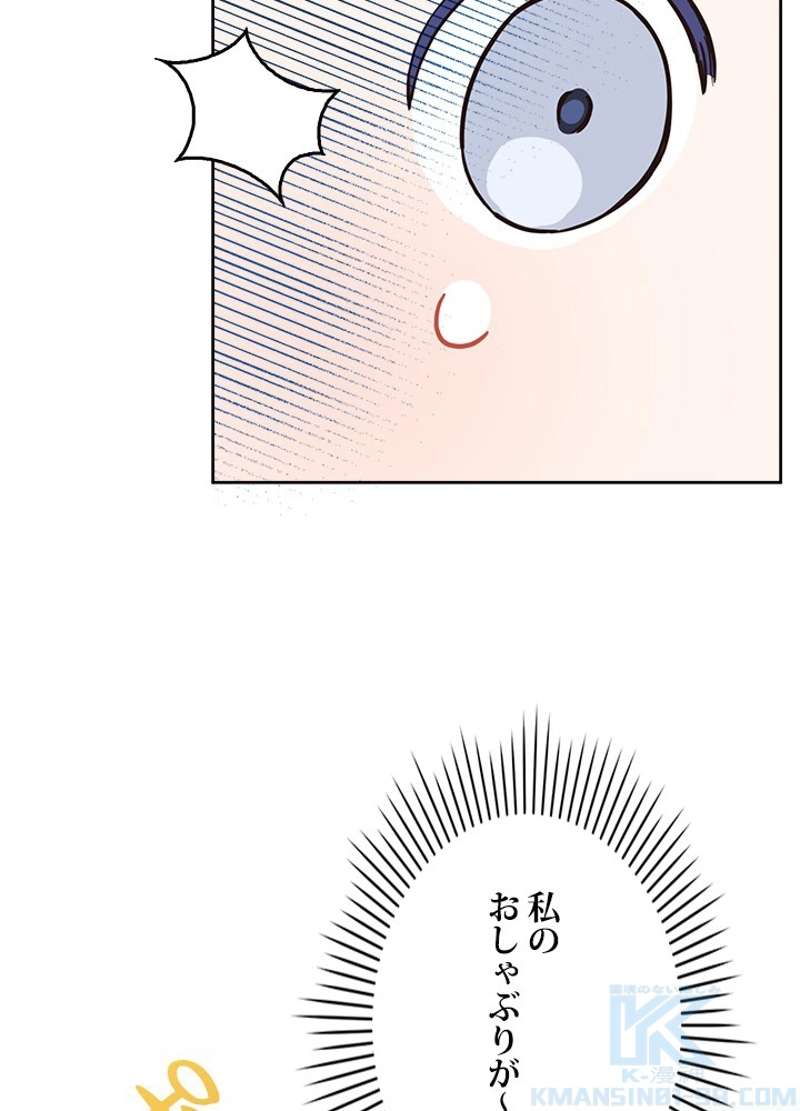 P83