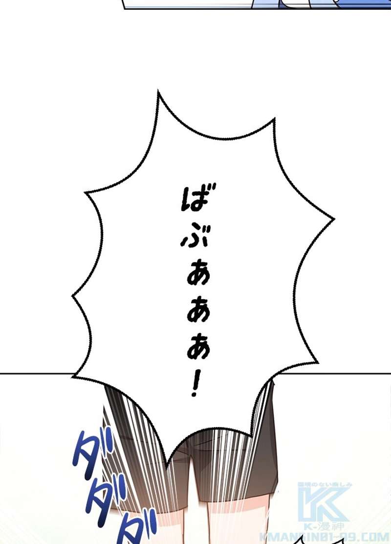 P86