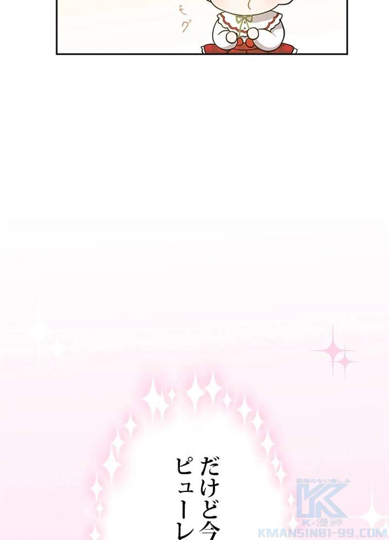 P68