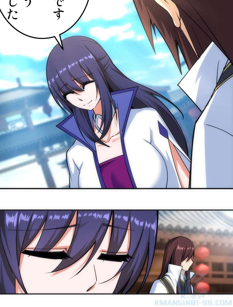 P34