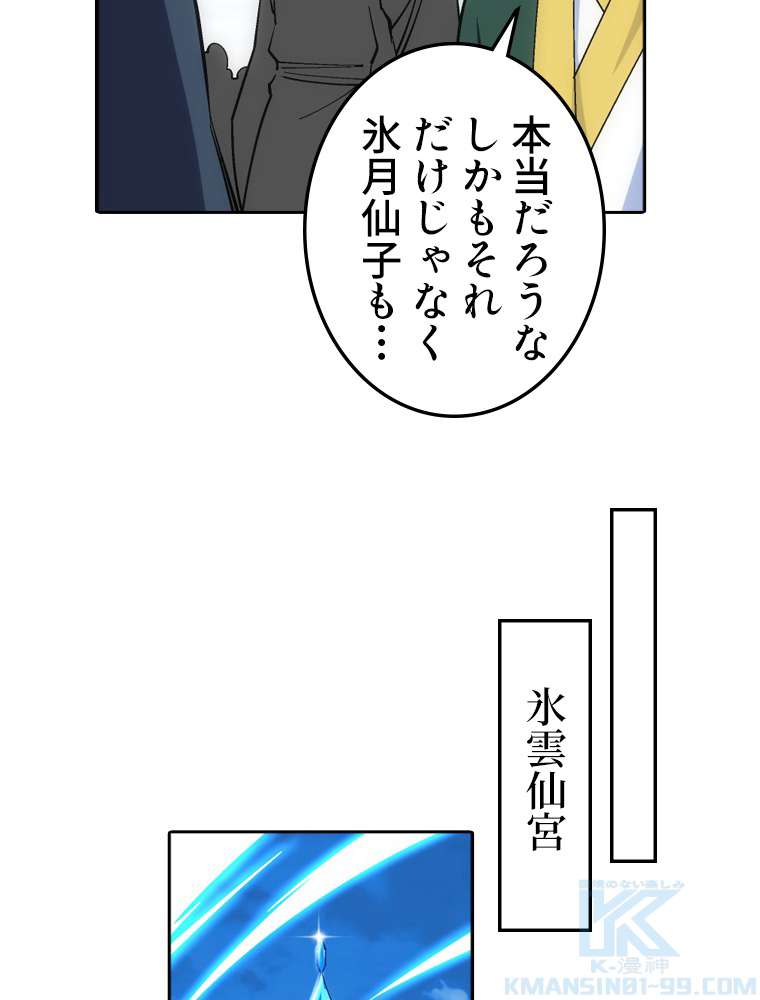 P37