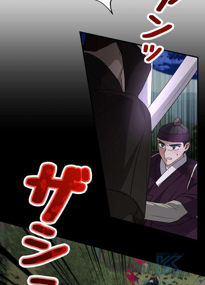 P34