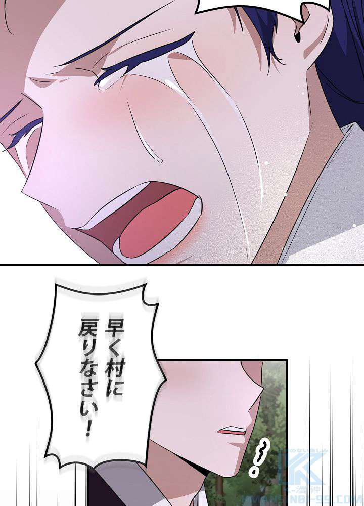 P43