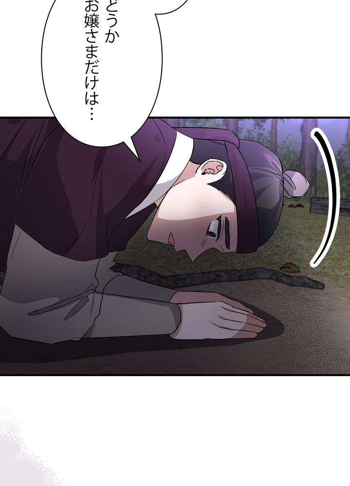 P48