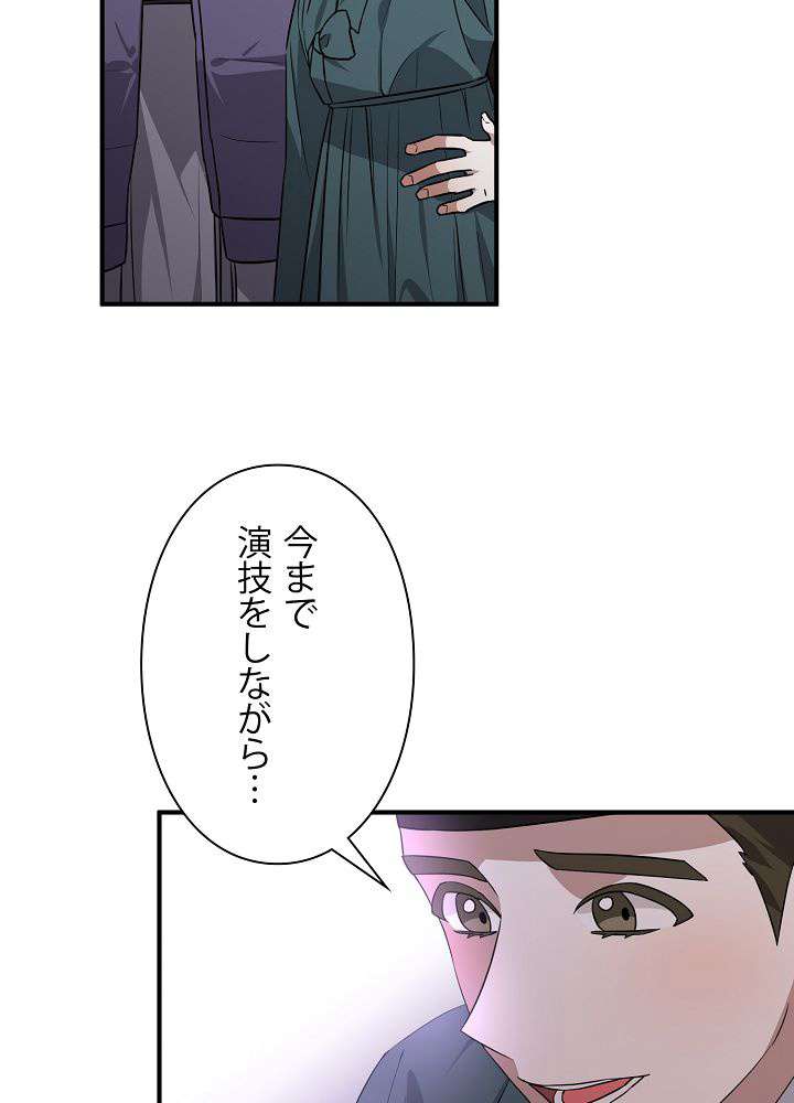 P59