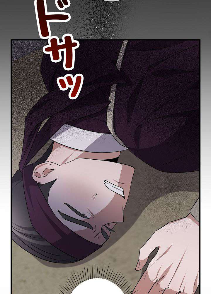 P74