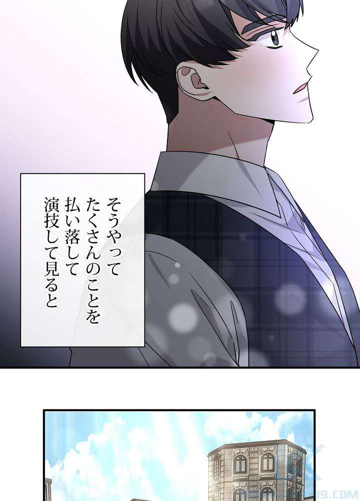 P49