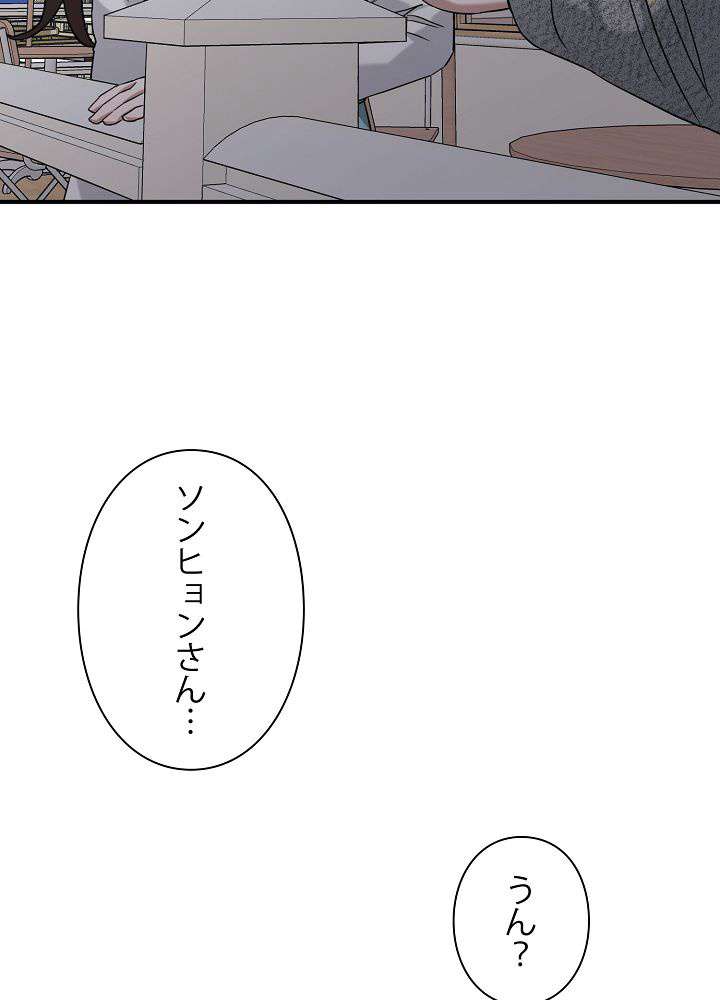 P81
