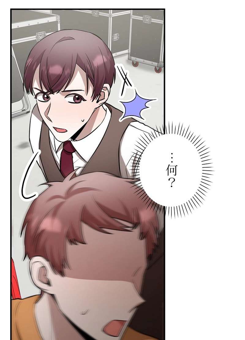 P80