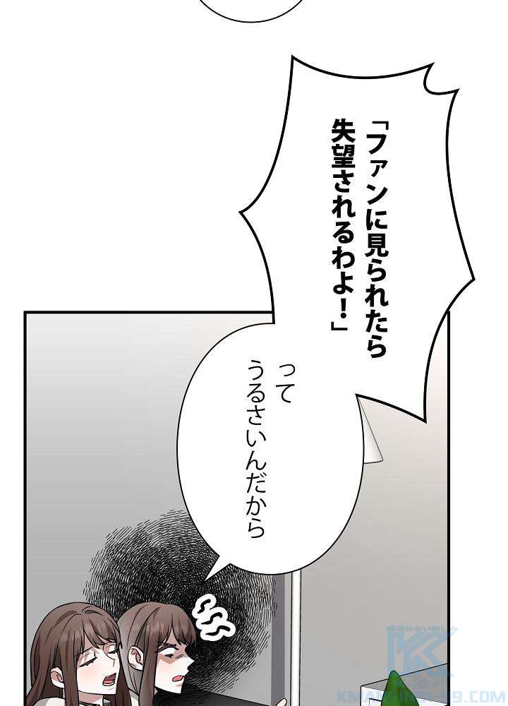 P43