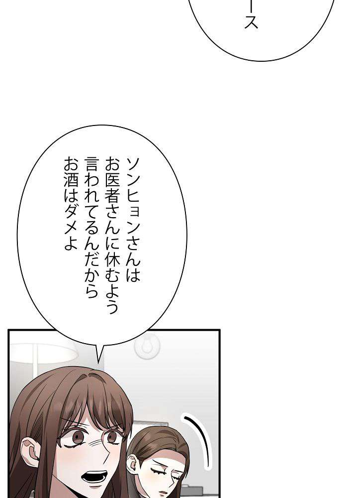 P66