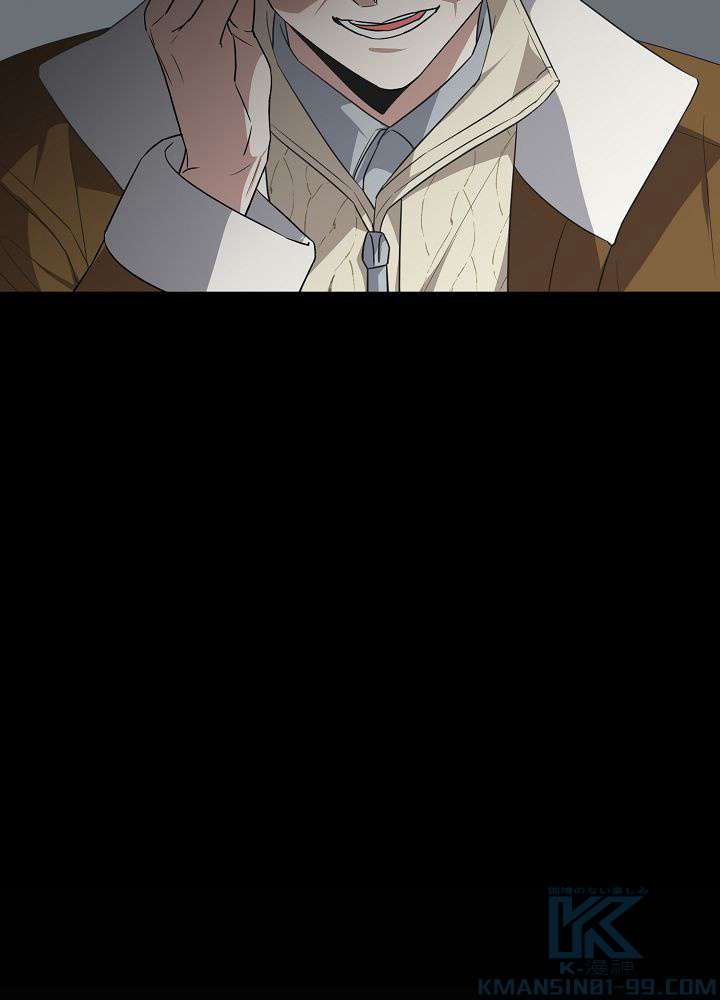 P88