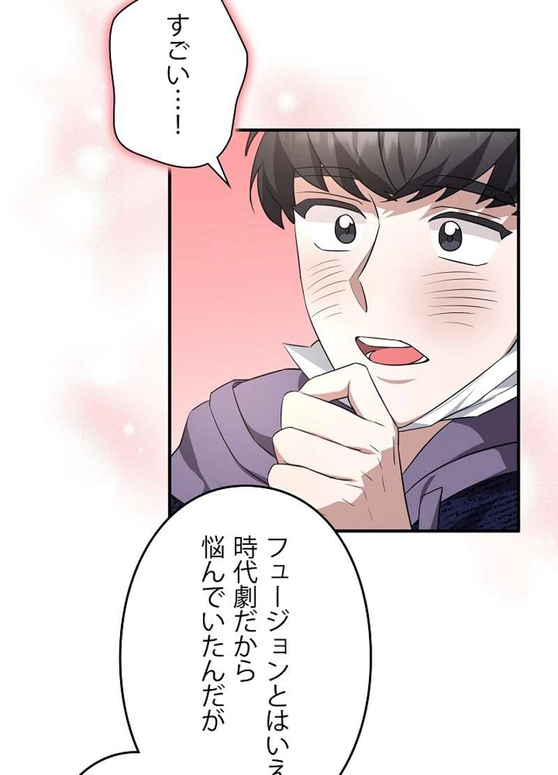 P63