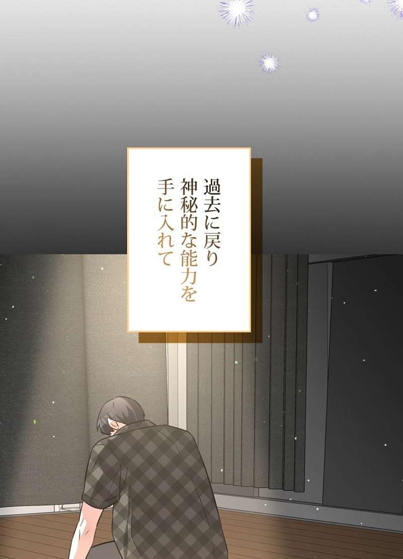 P81