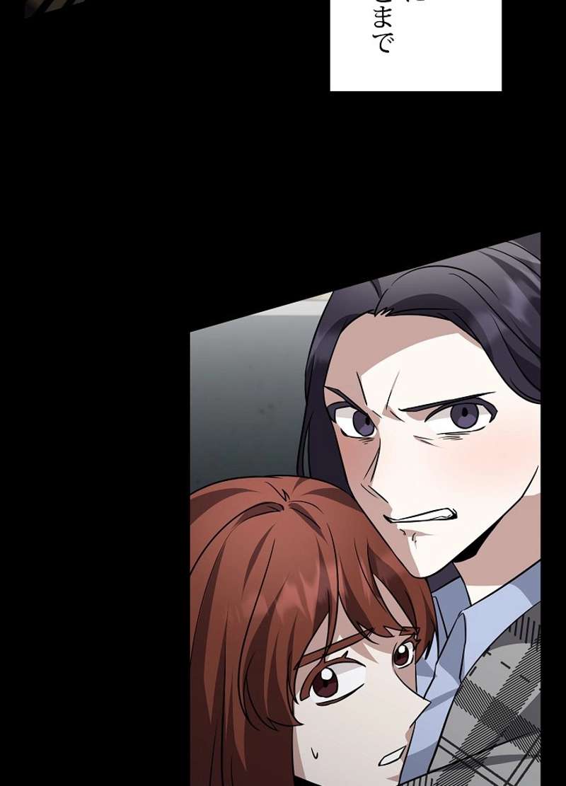 P98