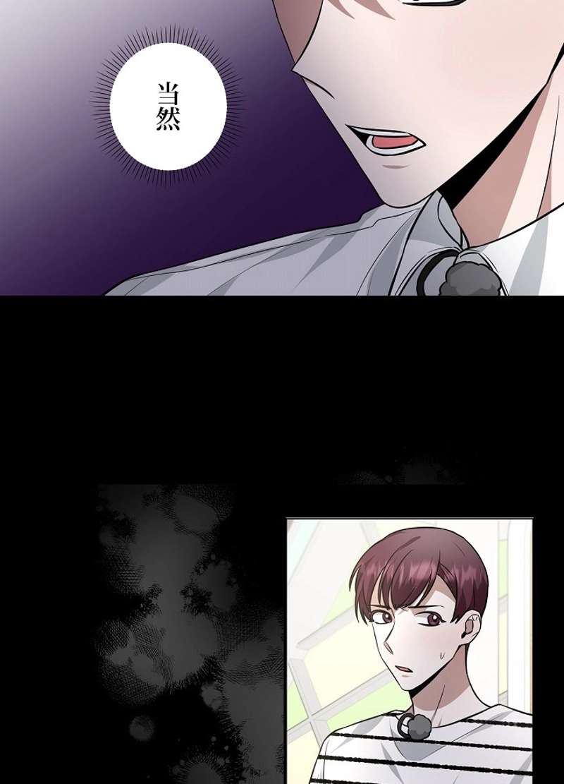 P53