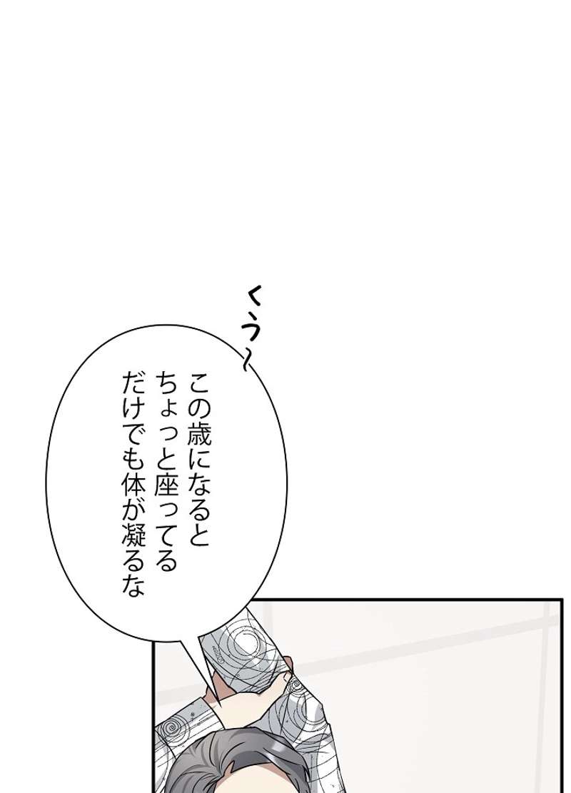 P66