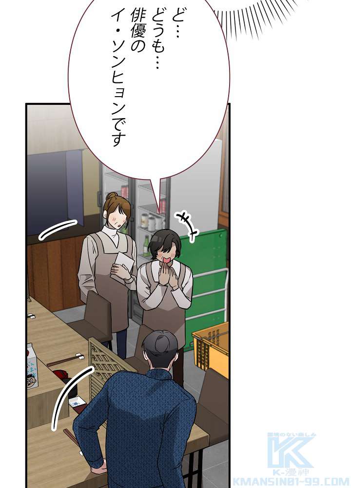 P34