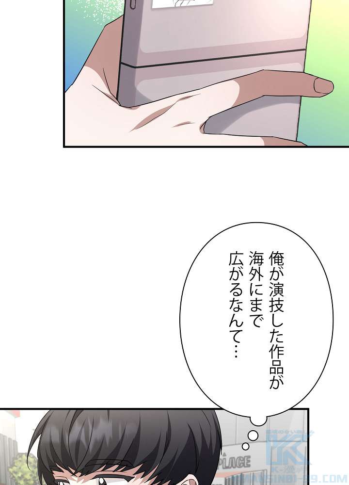 P52