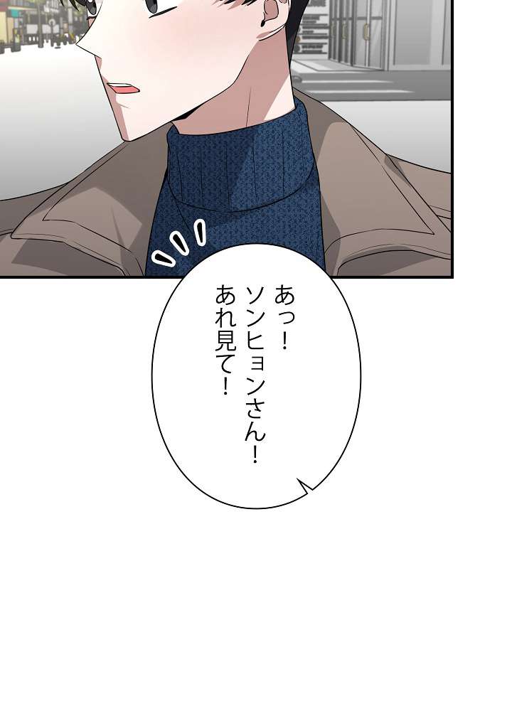 P53