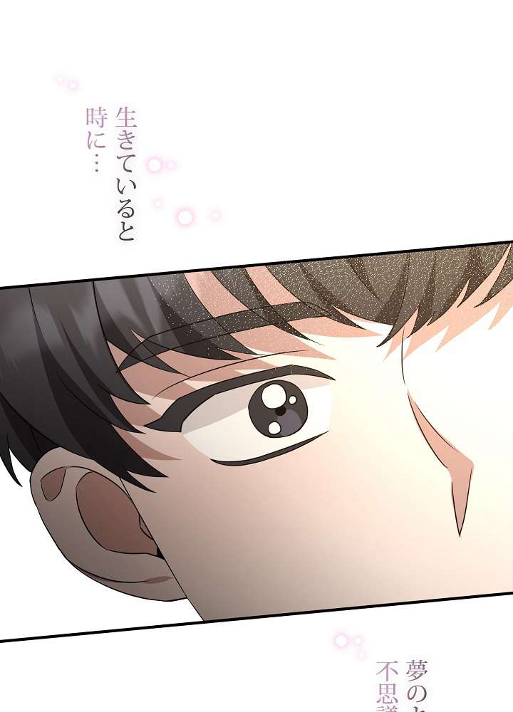 P54