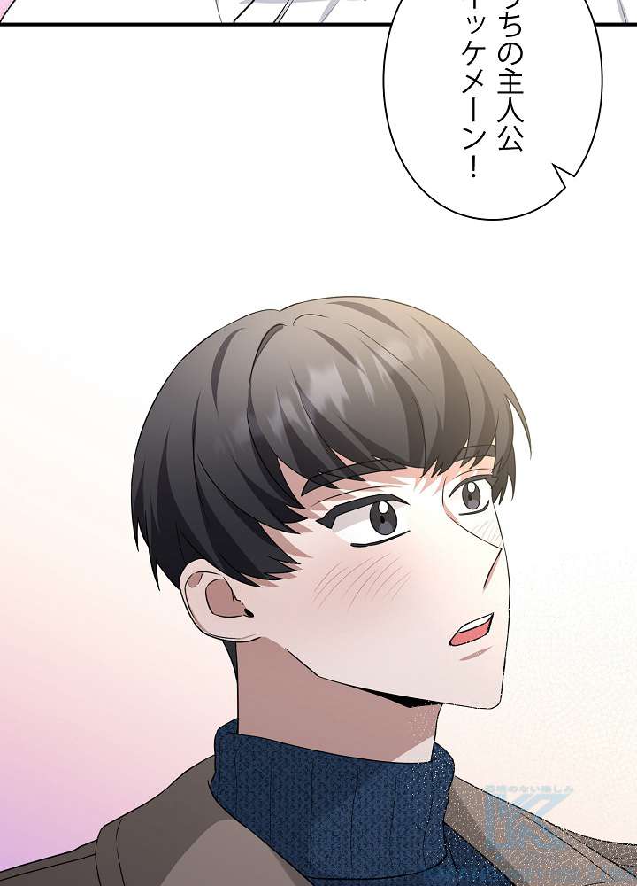 P58
