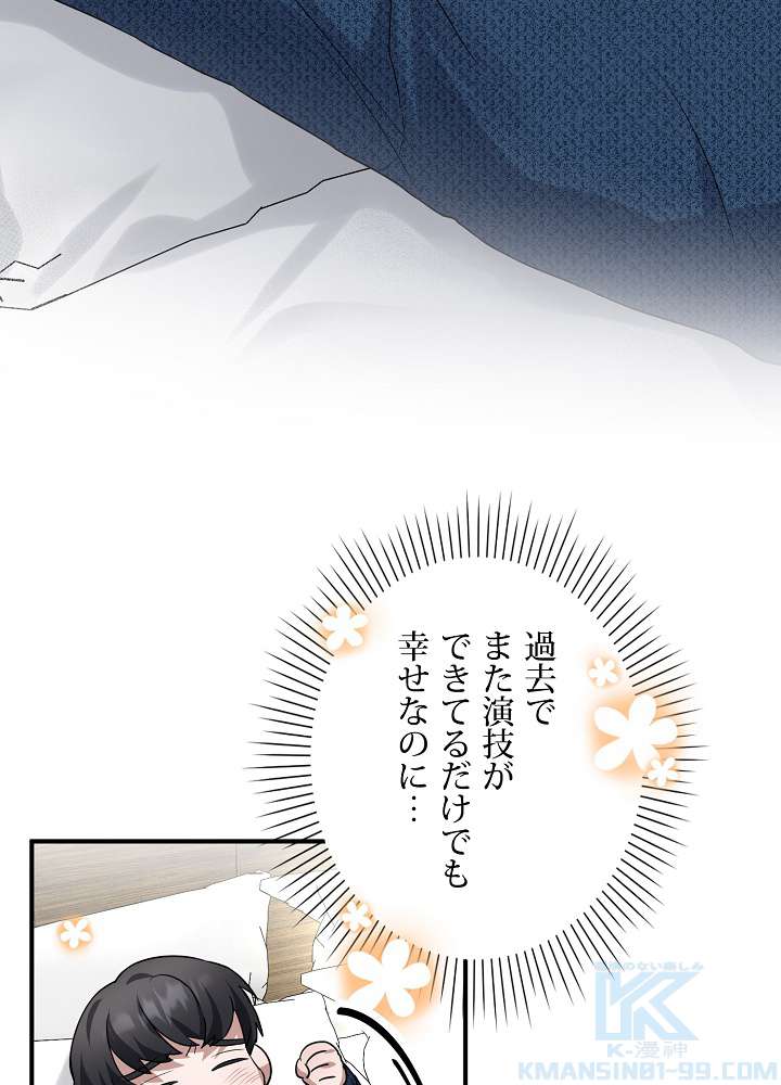 P61