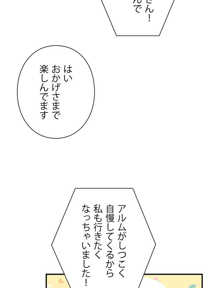 P71