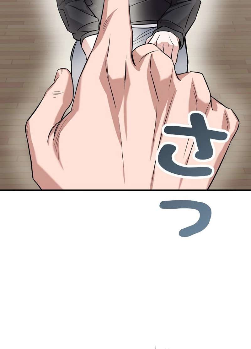 P38