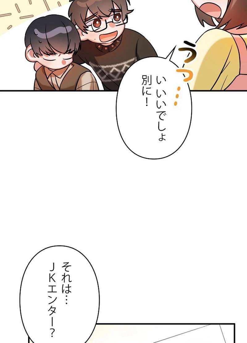 P57