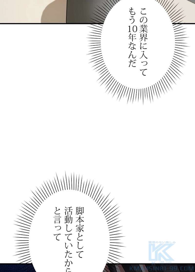 P67