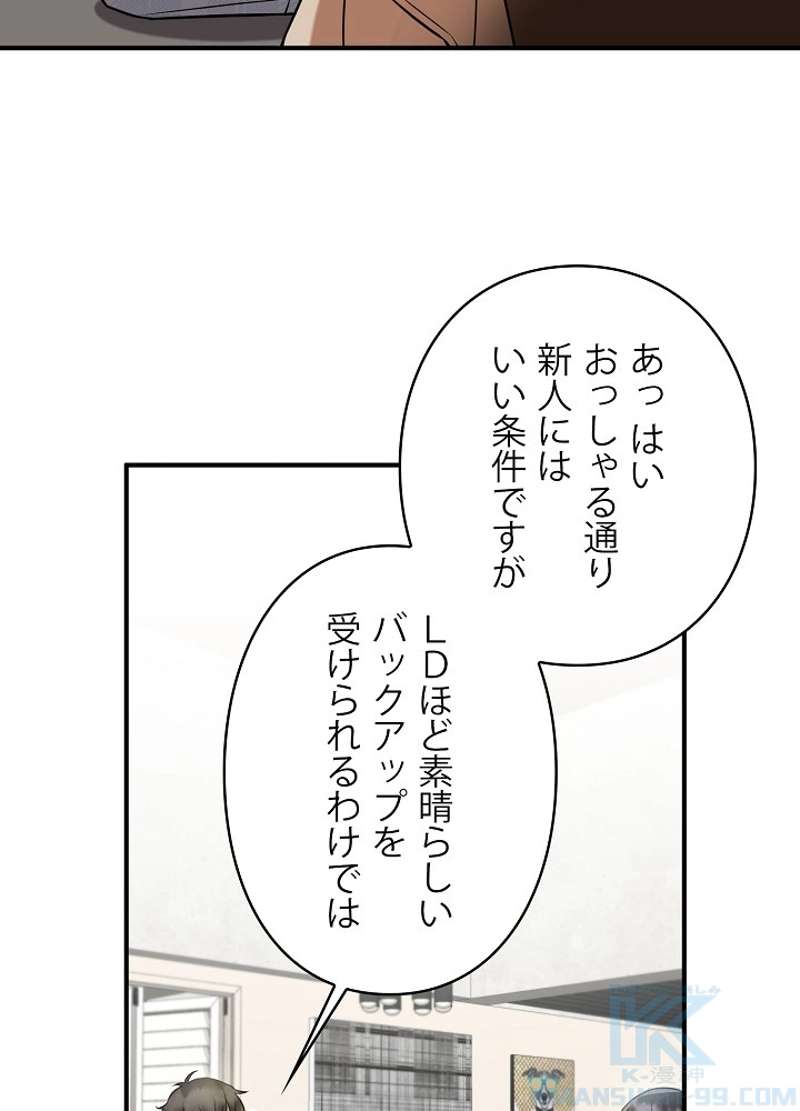 P73