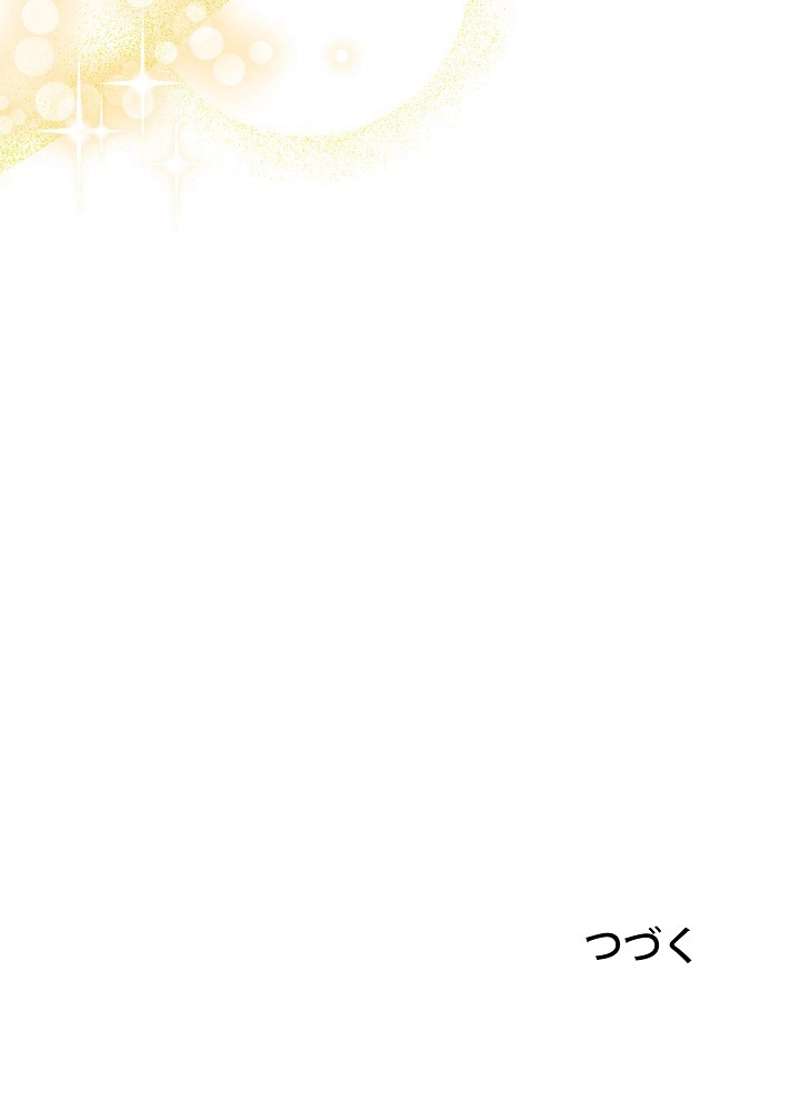 P93