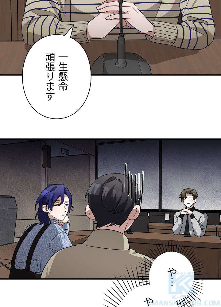 P55