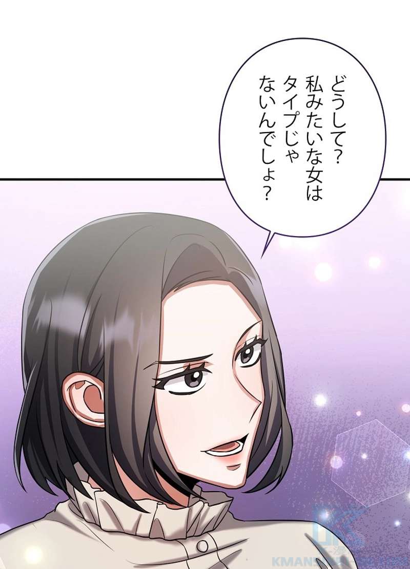 P67
