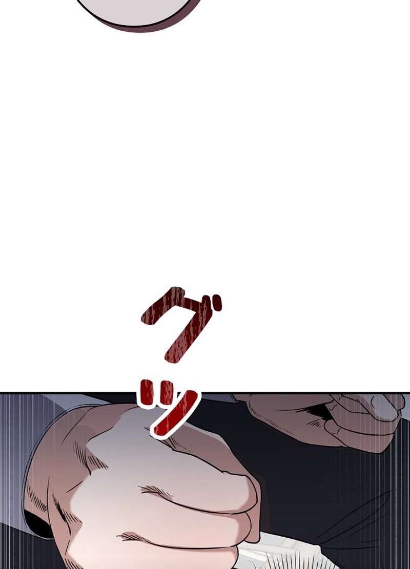 P71