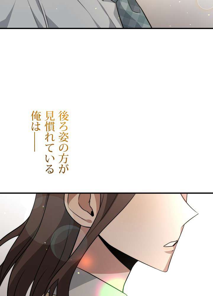 P56